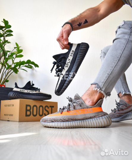 Кроссовки Adidas Yeezy Boost 350 V2 Oreo