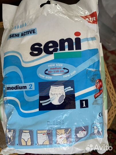 Подгузники для взрослых размер м