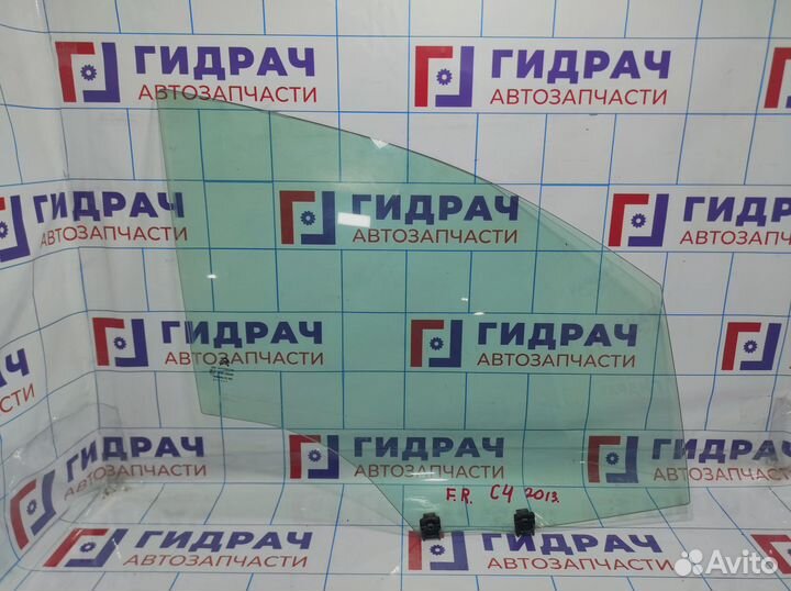 Стекло двери передней правой Citroen C4 II 9801591