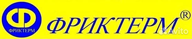 Слесарь кипа