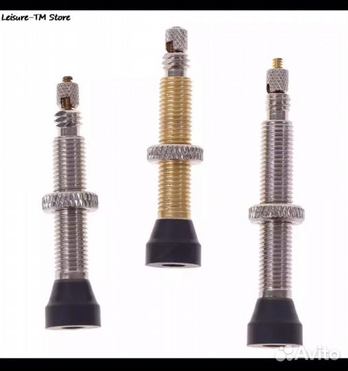 Ниппеля Presta 60мм и Schrader 45мм