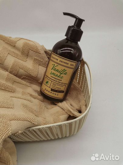 Уходовый мужской набор