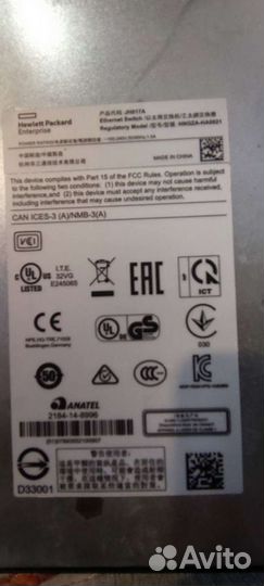 Коммутатор hpe officeconnect 1420 series switch jh