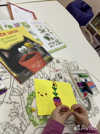 Подготовка детей к школе, репетиторство, рки