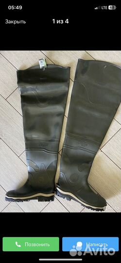 Рыболовные сапоги
