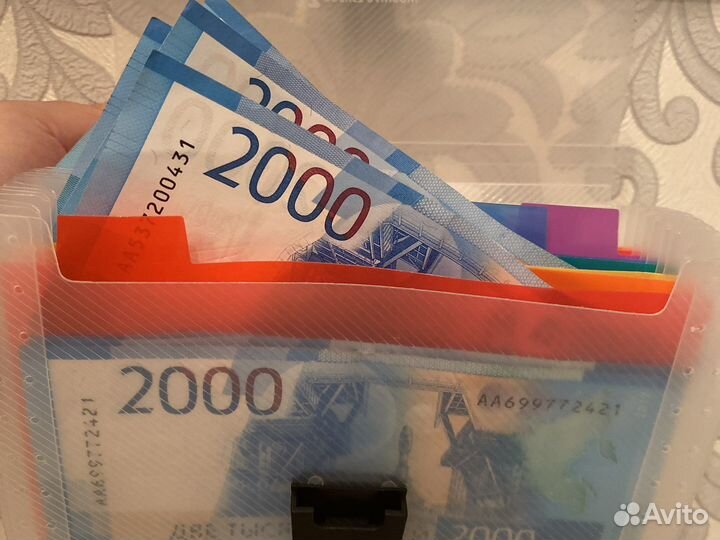 Органайзер для денег