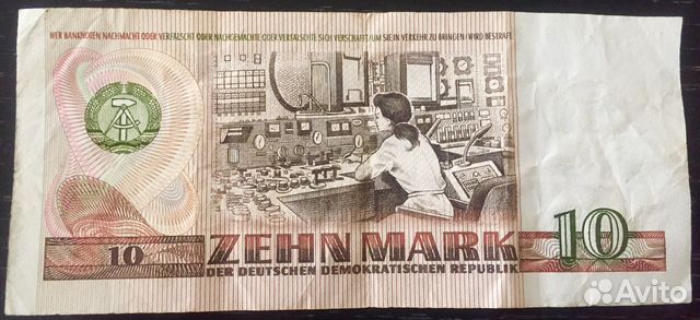 Банкноты СССР венесуэла