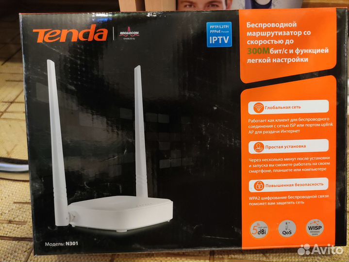Роутер wifi Tenda n301