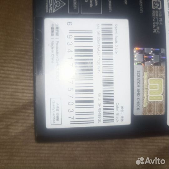 Новые наушники Xiaomi