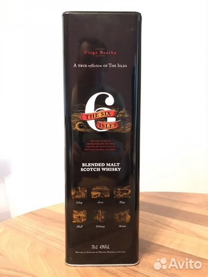 Коробка- футляр-тубус