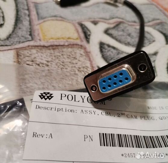 Кабель polycom