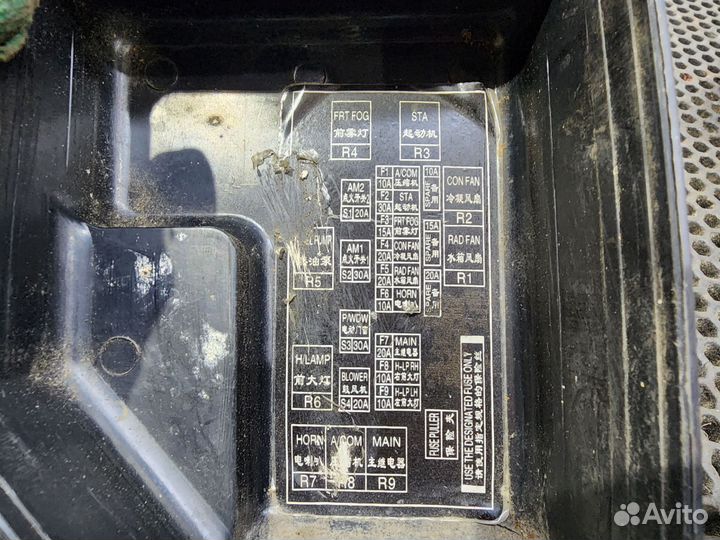 Крышка блока предохранителей Geely MK