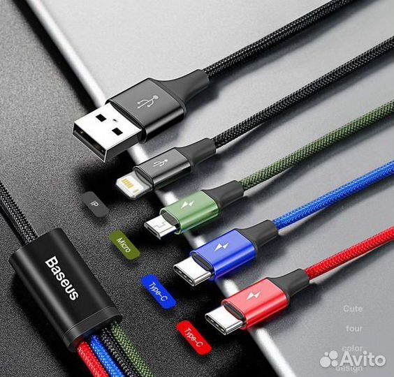 USB кабели для зарядки телефона