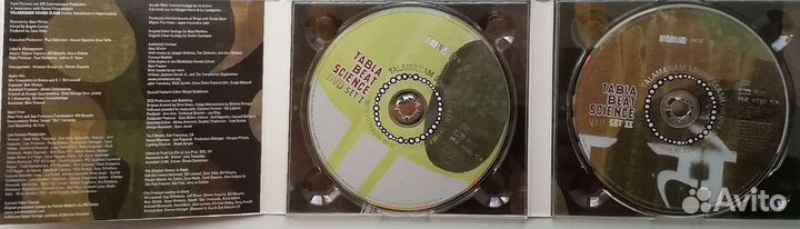 Bill Laswell CD DVD