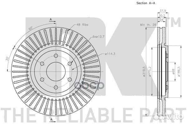 Диск тормозной передний вентилируемый nissan Pa