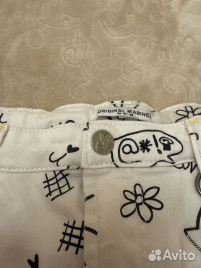 Юбка джинсовая белая 48