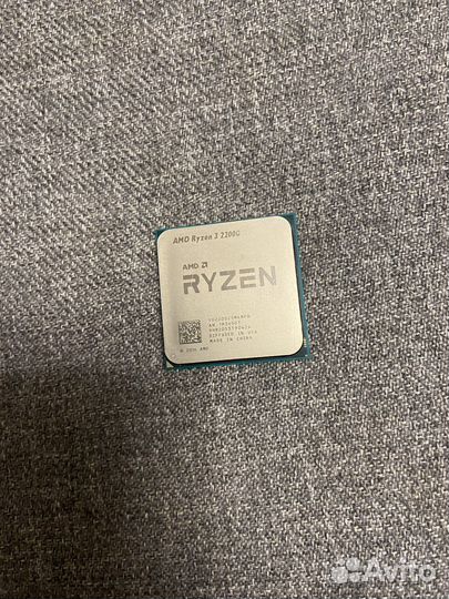 Процессор Ryzen 3 2200g + кулер для процессора