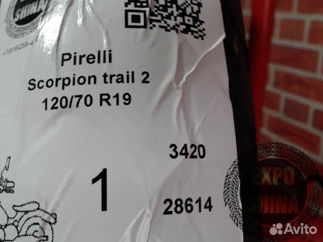Мотошина Pirelli Scorpion Trail 2 120 70 R19
