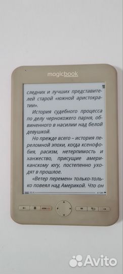 Электронная книга Gmini MagicBook P60