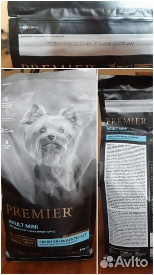 Сухой корм для собак Premier лосось/индейка