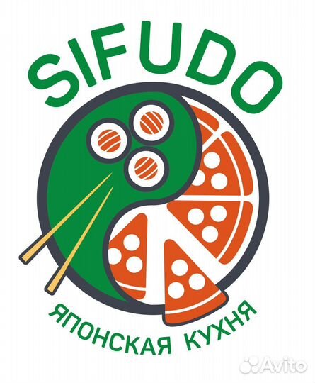 Повар холодный цех