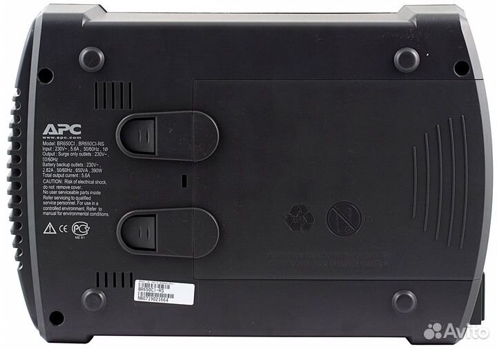 Ибп APC Back-UPS RS 650