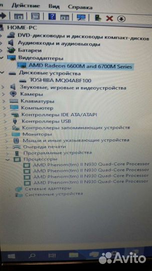 Ноутбук Acer Aspire 5552g