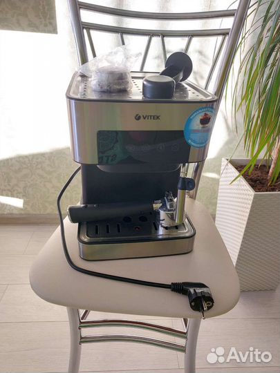 Кофеварка рожковая vitek VT-1508