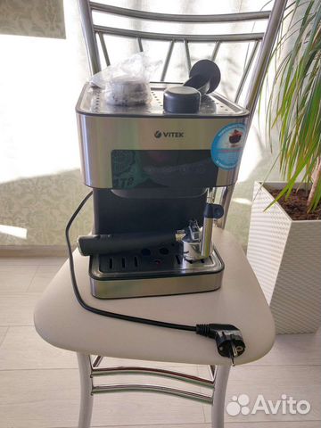 Кофеварка рожковая vitek VT-1508