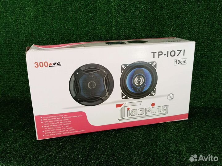 Динамики 10см