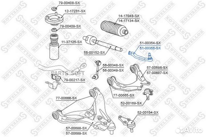 Stellox 5100355SX 51-00355-SX наконечник рулевой п