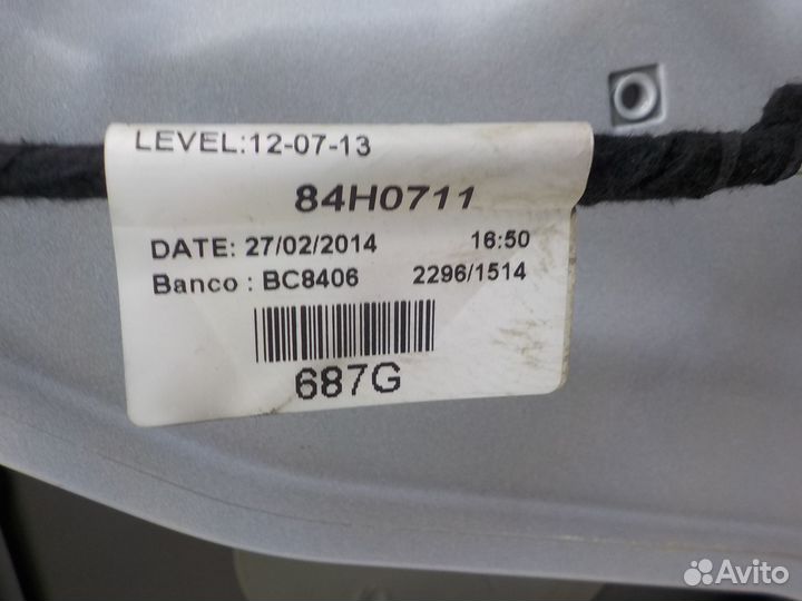 Б/У Дверь задняя левая Audi Q3 2012- 8U0833051 VAG