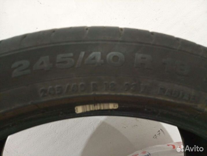 Continental ContiSportContact 5 245/40 R18