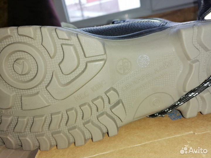 Ботинки демисезонные