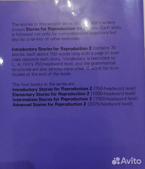 Адаптированные книги на английском языке для начин