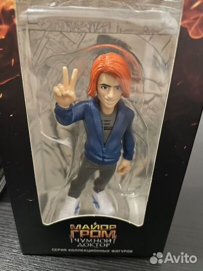 Фигурка чумной доктор и майор гром