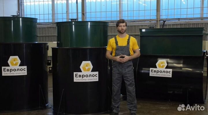 Септик новый Серия Био