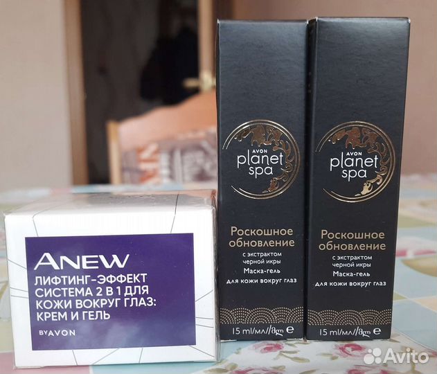 Крем, маска, сыворотка, пенка для лица