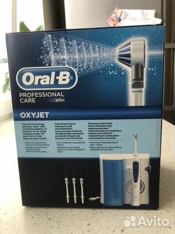 Ирригатор Oral-B OxyJet MD-20