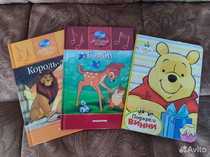 Книги disney + игрушки