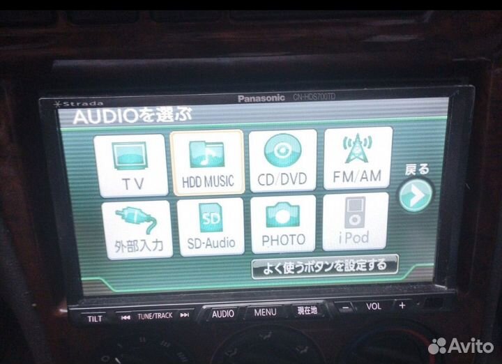 Магнитофон Panasonic strada CN-HDS625D