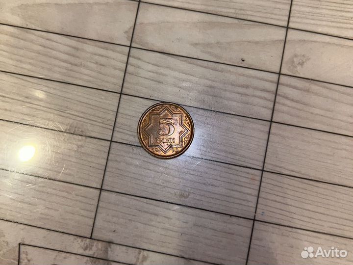 5 тыин