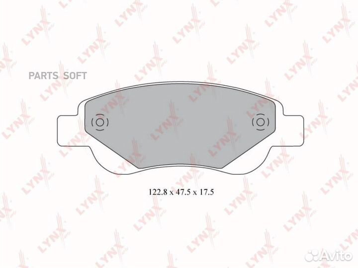 Lynxauto BD-6103 Колодки тормозные передние