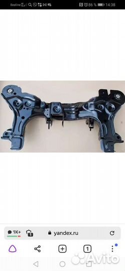 Подвеска lacetti дэу Джентра