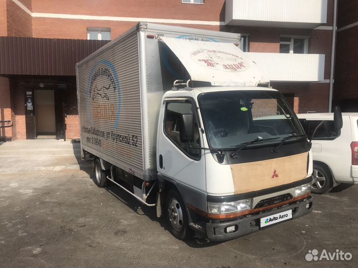 Mitsubishi Fuso Canter, 2001