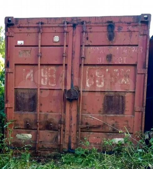 Гараж, 15 м²