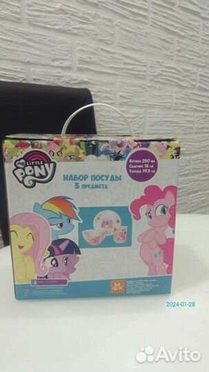 Набор детской посуды новый