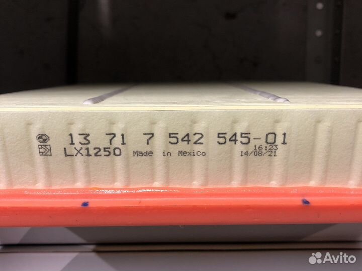 Воздушный фильтр BMW 13717542545