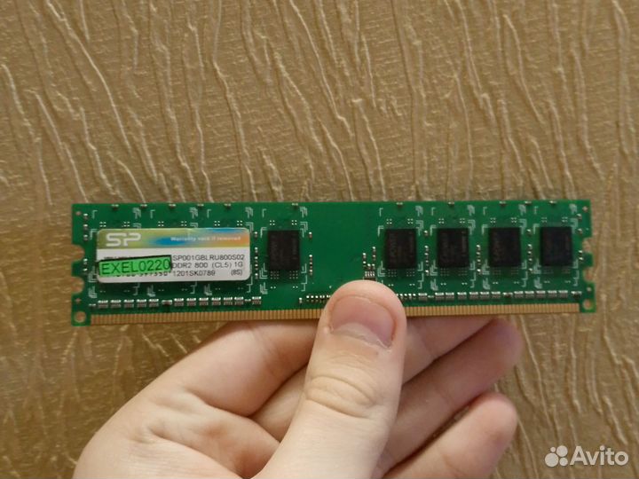 Оперативная память ddr2