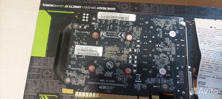 Видеокарта Palit GeForce GTX 1050 2Gb